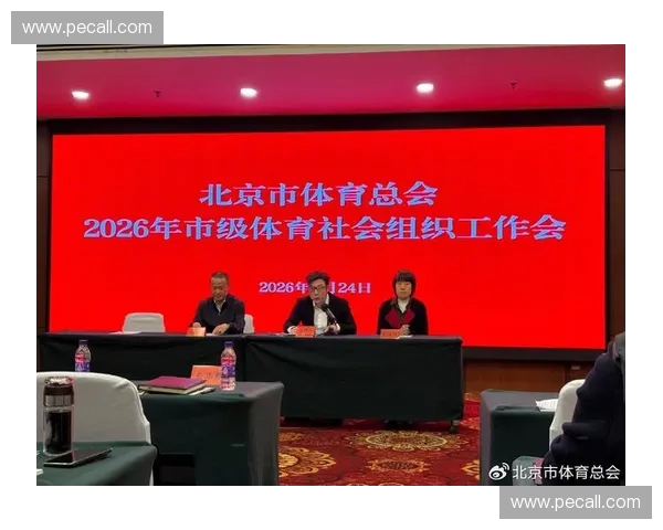 2026年体育内容社交化分发将决定赛事服务市场格局